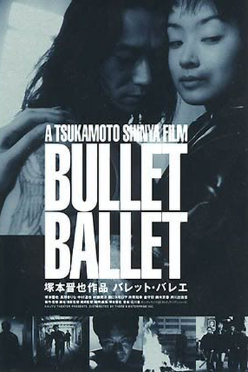  de Filme Bullet Ballet (1998)