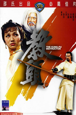 O Instrutor da Morte (Jiao tou)