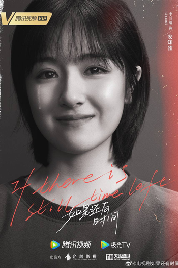  de Série Angels Fall Sometimes (2024)