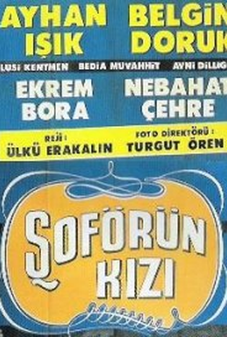 Poster 3 de Filme Soförün kizi (1966)