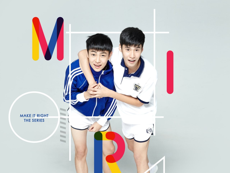 Foto 2 de Make it Right: The Series