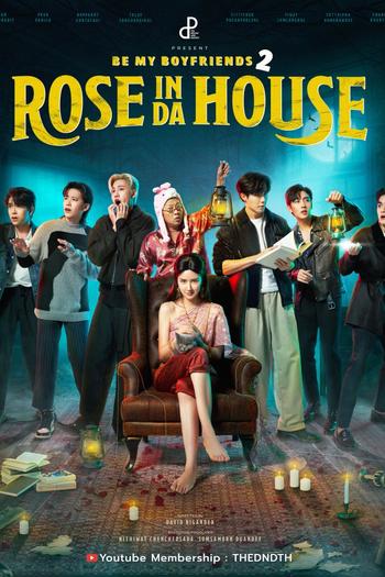 Poster de Franquia Rose In Da House (2022)