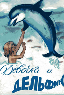 A Girl and a Dolphin - Poster / Capa / Cartaz - Oficial 1