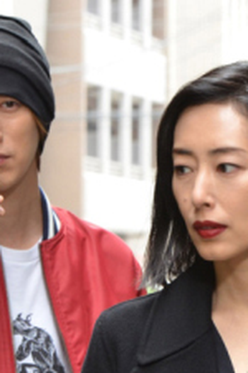 Poster de Episódio 第3話 (2017)