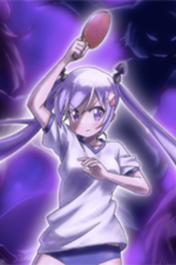Poster de Episódio 好きっ!! (2016)
