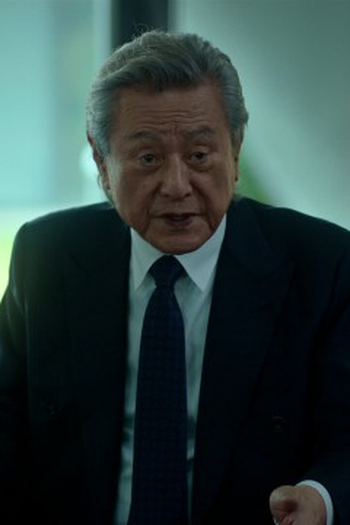 Poster de Episódio 8회 (2024)