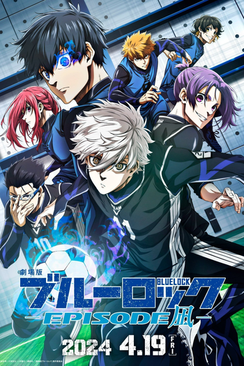 Poster de Filme Blue Lock: Episode Nagi (2024)