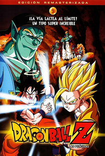 Dragon Ball Z 9: A Batalha nos Dois Mundos - Poster / Capa / Cartaz - Oficial 3