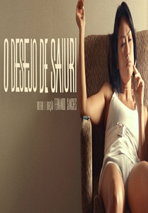 O Desejo de Saiuri (O Desejo de Saiuri)