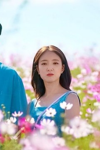 Poster de Episódio 11화 (2022)
