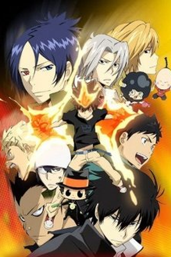 Poster de Série Katekyo Hitman Reborn (2006)