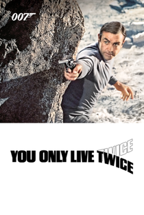 Com 007 Só Se Vive Duas Vezes - Poster / Capa / Cartaz - Oficial 9