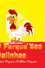O Parque das Galinhas: Edição Especial (O Parque das Galinhas: Edição Especial)