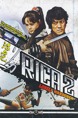 Rica 2 (Konketsuji Rika: Hitoriyuku sasuraitabi)