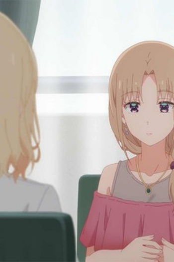 Poster de Episódio 縁と未練 (2024)