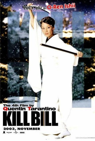 Poster 14 de Filme Kill Bill: Volume 1 (2003)