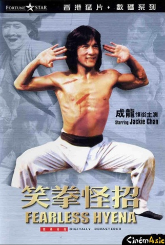 Poster 6 de Filme A Vingança do Dragão (1979)