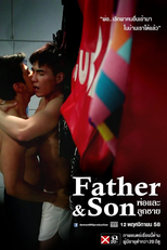 Pai & Filho (Father & Son)