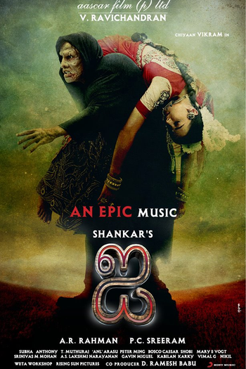  de Filme Shankar I (2015)