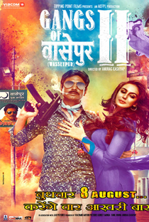 Gangues de Wasseypur - Poster / Capa / Cartaz - Oficial 4