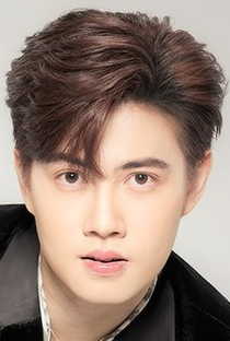 Benz Natthapong Pathong - Poster 1