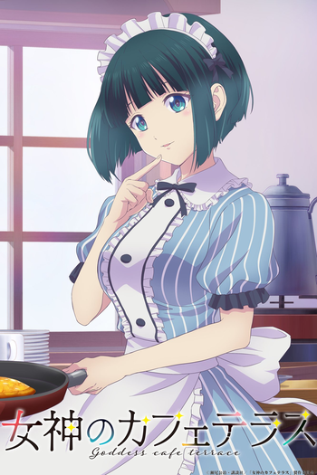  de Série Megami no Café Terrace (1ª Temporada) (2023)