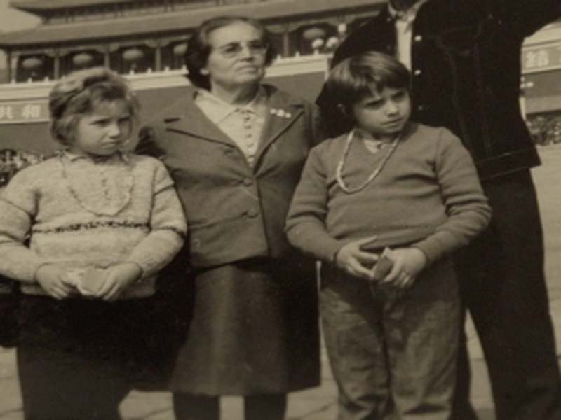 Foto 1 de A Ponte de Bambu