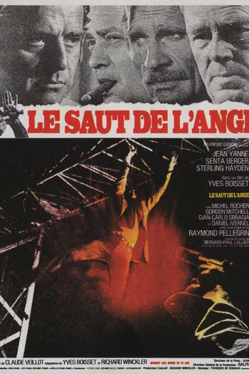  de Filme Cobra (1971)