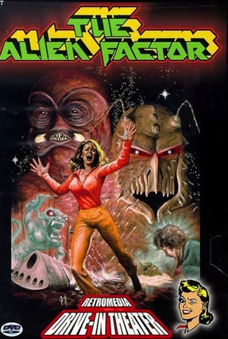 Poster 3 de Filme O Fator Alienígena (1978)