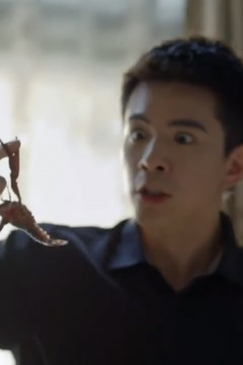 Poster de Episódio 第2集 (2023)