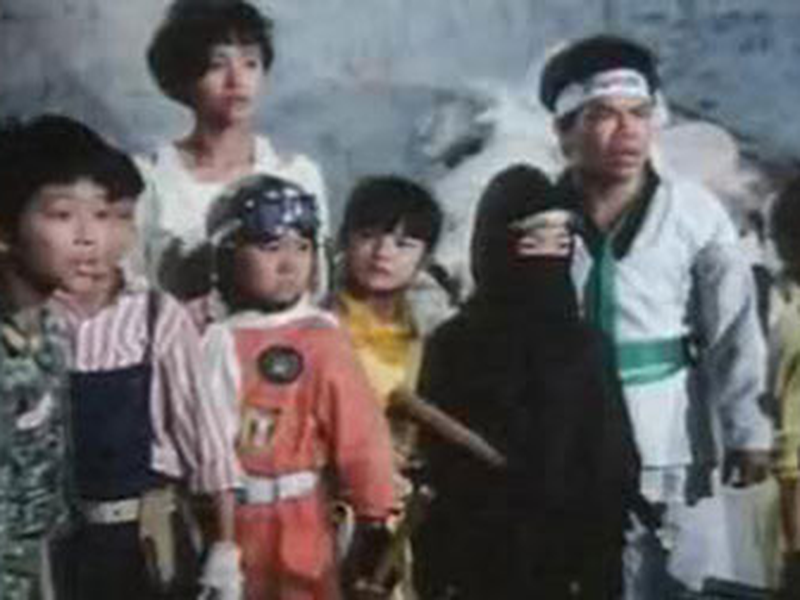 Foto 2 de 7 Ninja Kids