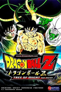 Dragon Ball Z 3: A Árvore do Poder - Poster / Capa / Cartaz - Oficial 8