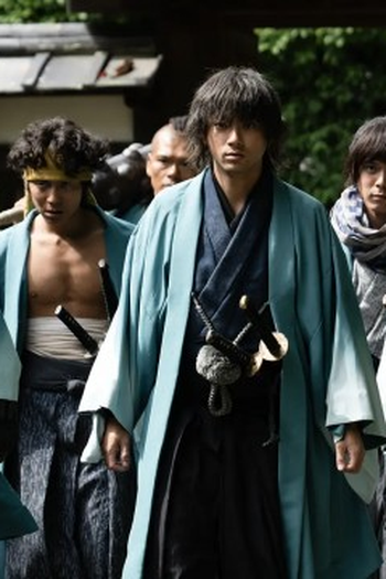 Poster de Episódio 第5話 (2026)