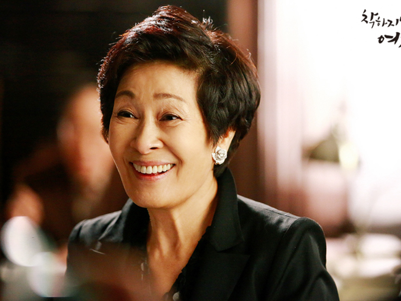 Foto 4 de Unkind Women