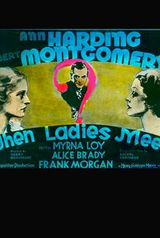 Poster 2 de Filme A Rival da Esposa (1933)