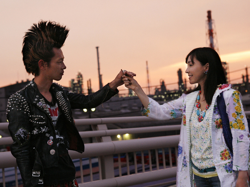 Foto 4 de Instant Swamp