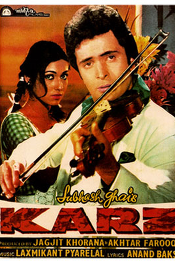 Poster de Filme Karz  (1980)