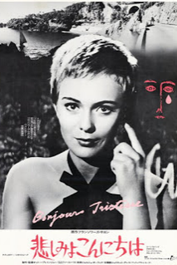  de Filme Bom Dia, Tristeza (1958)