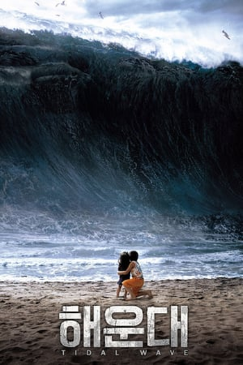  de Filme Tsunami: A Fúria Do Oceano (2009)