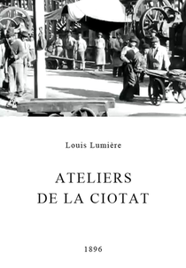 Ateliers de La Ciotat (Ateliers de La Ciotat)
