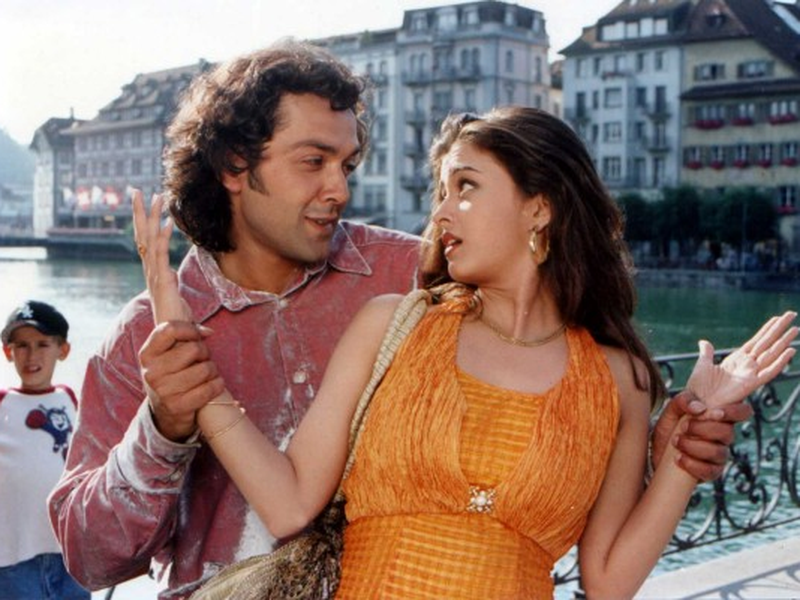 Foto 25 de Aur Pyaar Ho Gaya