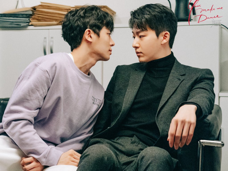 Foto 27 de You Make Me Dance