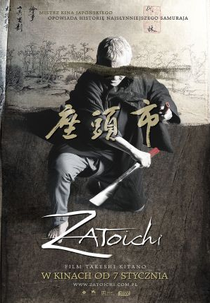 Zatoichi (Zatoichi)