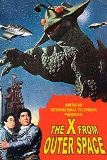  de Filme Guilala: O Monstro do Espaço (1967)