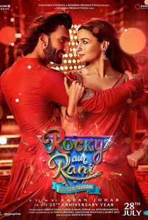 Rocky Aur Rani Kii Prem Kahaani - Poster / Capa / Cartaz - Oficial 1
