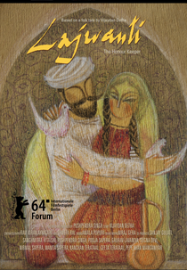 THE HONOUR KEEPER (LAJWANTI)