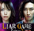 Liar Game (2ª Temporada)