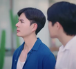 ตอนที่ 2
