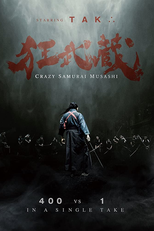 Miyamoto Musashi e os 400 Samurais (Crazy Samurai: 400 vs 1)