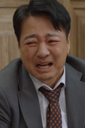 Poster de Episódio 20화 (2024)